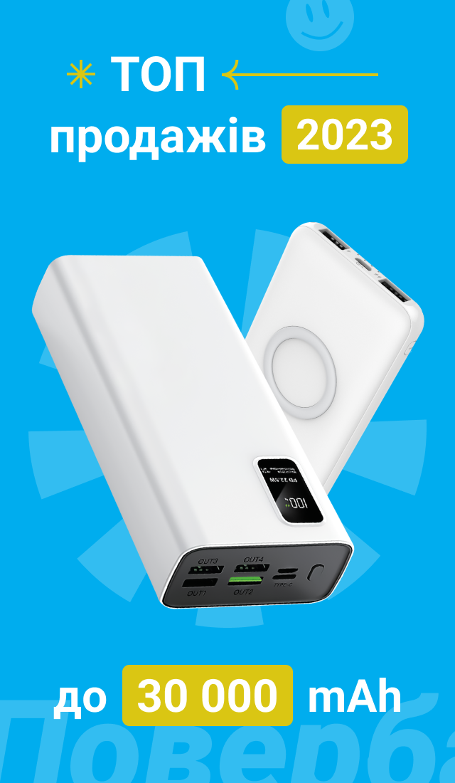 Флешки визитки